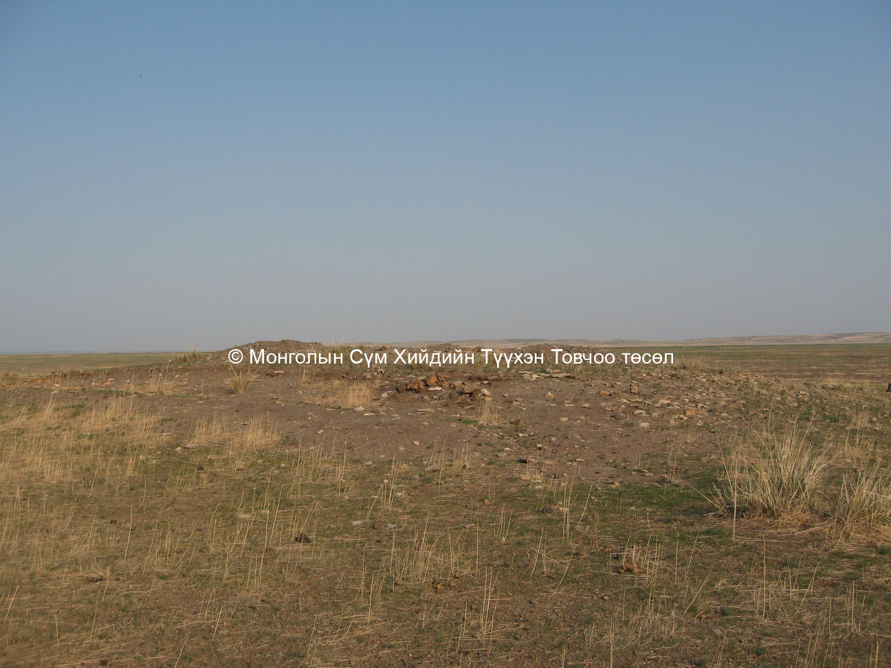 Баруун-Хойд талаас авсан/Дээд баяны хийдийн гол ду